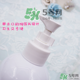 nursery柚子卸妝用法_nursery柚子卸妝啫喱怎么用 nursery柚子卸妝用法_nursery柚子卸妝啫喱怎么用