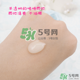 nursery柚子卸妝用法_nursery柚子卸妝啫喱怎么用 nursery柚子卸妝用法_nursery柚子卸妝啫喱怎么用