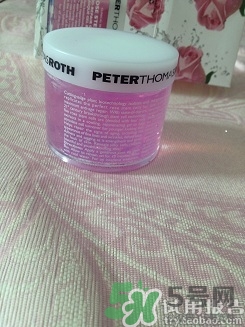 彼得羅夫面膜怎么樣？彼得羅夫面膜好用嗎？