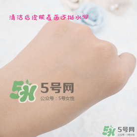 nursery柚子卸妝用法_nursery柚子卸妝啫喱怎么用 nursery柚子卸妝用法_nursery柚子卸妝啫喱怎么用