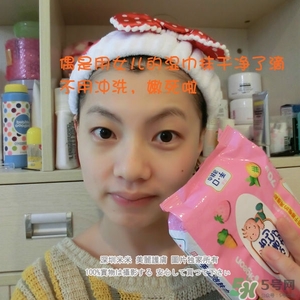 彼得羅夫面膜怎么樣？彼得羅夫面膜好用嗎？