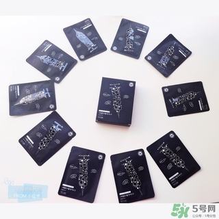 春雨碳酸泡泡面膜怎么樣？春雨泡泡面膜功效