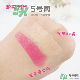 nursery柚子卸妝用法_nursery柚子卸妝啫喱怎么用 nursery柚子卸妝用法_nursery柚子卸妝啫喱怎么用