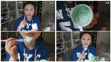 英國aa網(wǎng)薄荷海鹽清潔面膜怎么用？英國aa網(wǎng)清潔面膜用法