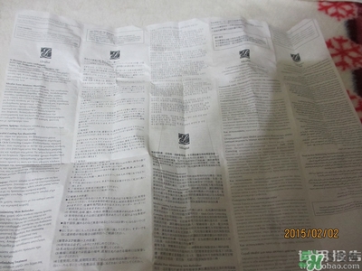 雅詩蘭黛紅石榴系列真假 雅詩蘭黛紅石榴系列真假鑒別 雅詩蘭黛紅石榴系列真假 雅詩蘭黛紅石榴系列真假鑒別