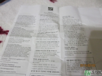 雅詩蘭黛紅石榴系列真假 雅詩蘭黛紅石榴系列真假鑒別 雅詩蘭黛紅石榴系列真假 雅詩蘭黛紅石榴系列真假鑒別