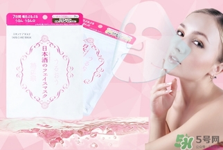 菊正宗面膜怎么樣？菊正宗酒面膜好用嗎？