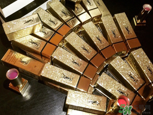 ysl星辰什么時候發(fā)售？圣羅蘭ysl星辰限量什么時候上市？