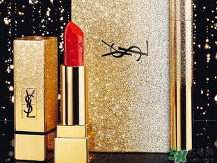 ysl星辰什么時候發(fā)售？圣羅蘭ysl星辰限量什么時候上市？