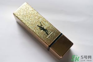 ysl星辰限量多少支？ysl星辰限量多少？