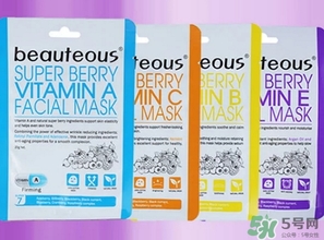 beauteous面膜怎么樣？beauteous面膜怎么用？