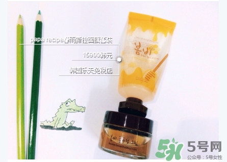 春雨撕拉面膜和雪花秀撕拉面膜哪個好？