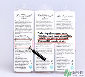 Kailijumei什么牌子？凱莉聚美Kailijumei是國產(chǎn)的嗎？