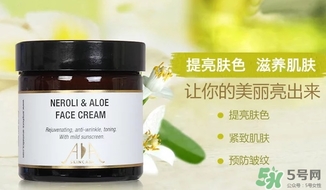 英國aa網(wǎng)橙花面霜怎么用？英國aa網(wǎng)橙花面霜怎么樣？