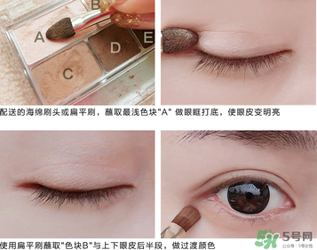 Canmake眼影怎么畫(huà)？Canmake眼影畫(huà)法