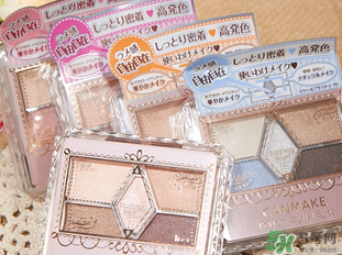 Canmake眼影怎么畫(huà)？Canmake眼影畫(huà)法