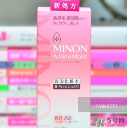 minon氨基酸化妝水怎么用？minon氨基酸化妝水用法
