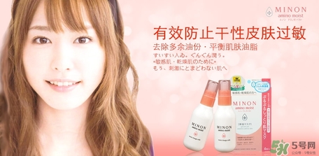 minon是什么牌子？minon在日本什么檔次？