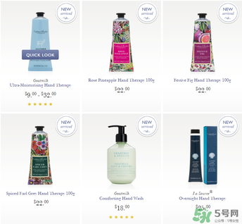 瑰珀翠護(hù)手霜多少錢？crabtree evelyn護(hù)手霜價(jià)格多少