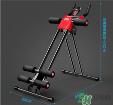 美腰機(jī)真的能減肚子嗎?美腰機(jī)一天做多少個?