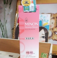 minon適合什么膚質(zhì)？minon適合油皮敏感肌嗎？