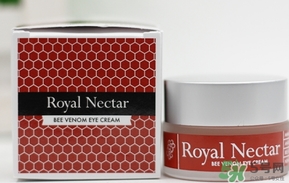 royal nectar皇家花蜜蜂毒眼霜怎么用？