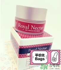 royal nectar皇家花蜜蜂毒眼霜怎么用？