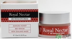 royal nectar皇家花蜜蜂毒眼霜真假 royal nectar皇家花蜜蜂毒眼霜真假
