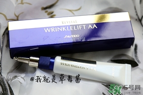 資生堂悅薇眼霜真假 資生堂悅薇眼霜真假鑒別 資生堂悅薇眼霜真假 資生堂悅薇眼霜真假鑒別