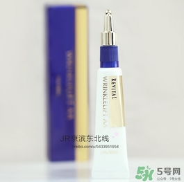 資生堂悅薇眼霜真假 資生堂悅薇眼霜真假鑒別 資生堂悅薇眼霜真假 資生堂悅薇眼霜真假鑒別