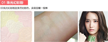 canmake花瓣腮紅珠光還是啞光好？canmake腮紅珠光好看還是啞光？