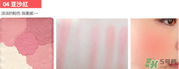 canmake花瓣腮紅珠光還是啞光好？canmake腮紅珠光好看還是啞光？