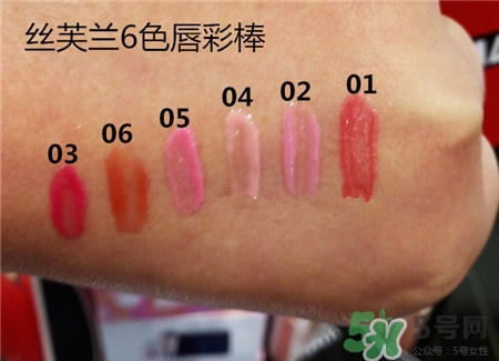 sephora絲芙蘭六色唇彩棒色號 絲芙蘭六色唇彩棒試色 sephora絲芙蘭六色唇彩棒色號 絲芙蘭六色唇彩棒試色