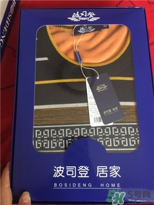 波司登保暖內(nèi)衣質(zhì)量怎么樣?波司登保暖內(nèi)衣好嗎? 波司登保暖內(nèi)衣質(zhì)量怎么樣?波司登保暖內(nèi)衣好嗎?