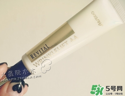 資生堂悅薇眼霜怎么打開？資生堂悅薇眼霜打開方法