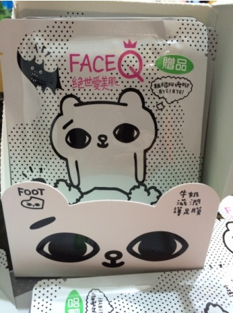 face queen產(chǎn)品怎么樣？face queen化妝品好用嗎