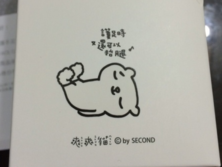 face queen產(chǎn)品怎么樣？face queen化妝品好用嗎