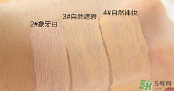 珂萊歐clio氣墊2號(hào)和3號(hào)哪個(gè)白？clio氣墊2號(hào)和3號(hào)對(duì)比