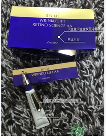 資生堂悅薇眼霜多少錢(qián)？資生堂悅微眼霜專(zhuān)柜價(jià)格