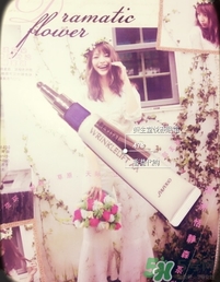 資生堂悅薇眼霜多少錢(qián)？資生堂悅微眼霜專(zhuān)柜價(jià)格