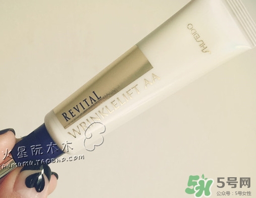 資生堂悅薇眼霜多少錢(qián)？資生堂悅微眼霜專(zhuān)柜價(jià)格