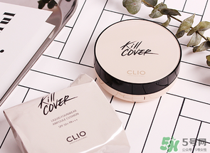 珂萊歐clio氣墊2號(hào)和3號(hào)哪個(gè)白？clio氣墊2號(hào)和3號(hào)對(duì)比