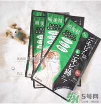 肌美精綠茶面膜怎么用？肌美精綠茶祛痘面膜要洗嗎？