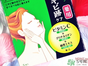 肌美精綠茶面膜怎么用？肌美精綠茶祛痘面膜要洗嗎？