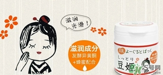 本家豆花庵豆姬酸奶面膜怎么用？豆姬酸奶面膜用法