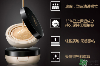 clio氣墊bb多少錢？珂萊歐氣墊bb多少錢？