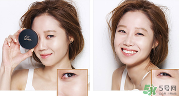 clio氣墊bb多少錢？珂萊歐氣墊bb多少錢？