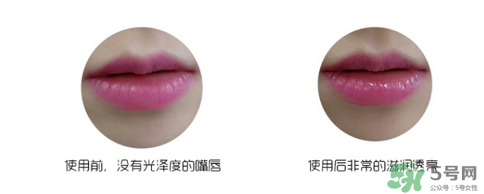 clio口紅雨衣好用嗎？珂萊歐clio口紅雨衣怎么用？