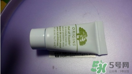 Origins悅木之源奇跡面膜怎么樣？