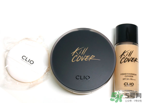 clio氣墊bb好用嗎？珂萊歐氣墊bb怎么樣？